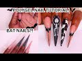 🦇TRYING THE VIRAL TIKTOK BAT NAIL DESIGN🖤| HALLOWEEN SKELETON NAIL ART | Nail Tutorial👻