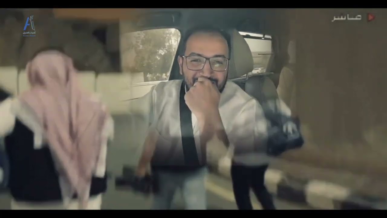 المجد في المشاعر