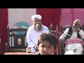 Hazrat mulana riaz sb