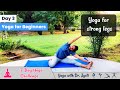 15 minute yoga flow to tone and strengthen legs  day 3 yoga for beginners  7 day challenge