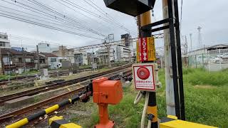 南海1000系　普通車なんば行き　和歌山市発車！