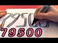 Writing #79500