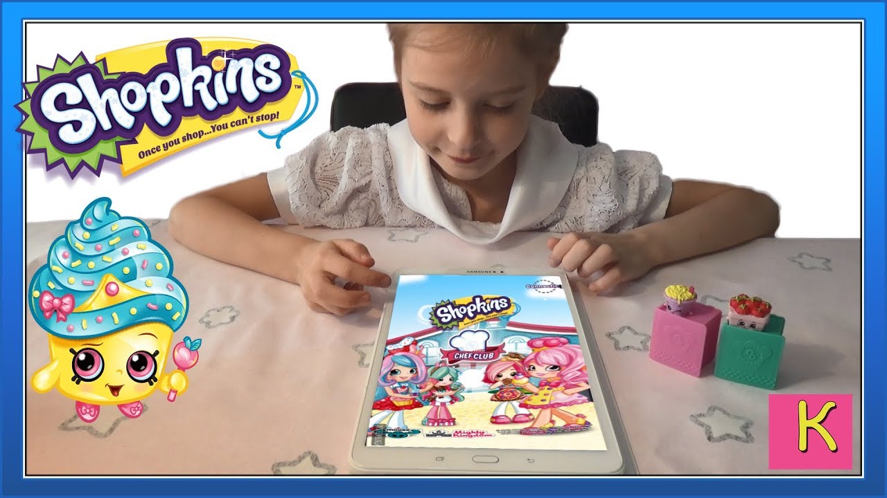 Шопкинсы ИГРА для Телефона и Планшета! SHOPKINS Chef Club Season 6