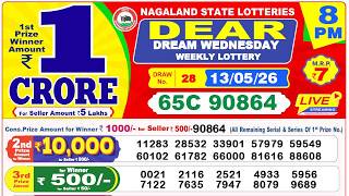 Lottery Sambad 8pm 13.05.2026