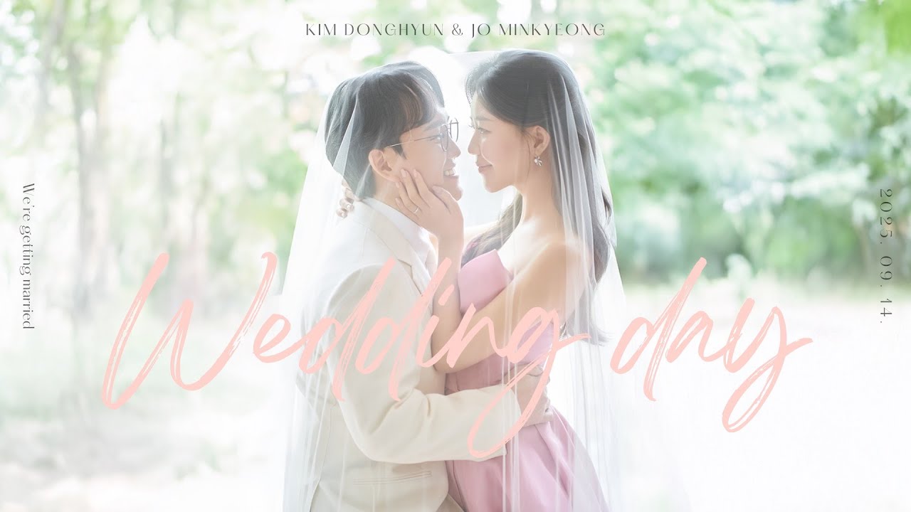 청혼하지 않을 이유를 못 찾았어 식전영상 (레전드) 💍