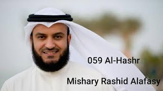 Mishary Rashid Alafasy - Al-Hashr
