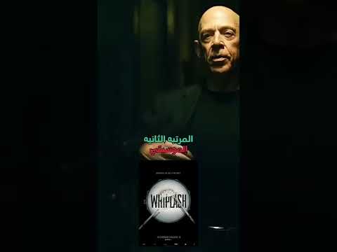 افضل ترتيب أفلام سنة 2014 ما رأيك 