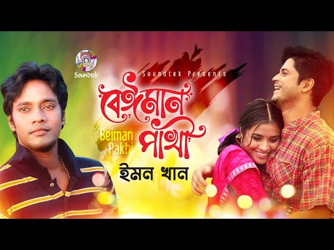 ভিডিও: মা, আমি এবং একটি বড় পুকুর