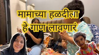 The magic - day 4 | 28 days gratitude challenge | Dhananjay chi shweta | vlog 10