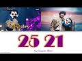 Seungyoonwinner  25 21 lyricstranslation hanromeng