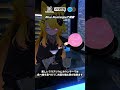 【VRChat】宇宙空間に飛び出して探索できるアクアリウムのバーワールドです