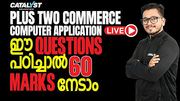 Plus Two Computer Application | Score 60 Marks Easily | Important Questions Live | Xmas Exam 2025