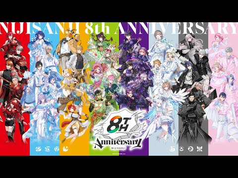 【にじさんじ 8th Anniversary】記念アニメーション