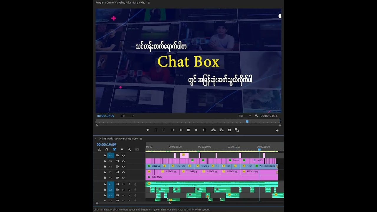 Advertising Video - Simple Workflow