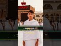 Allah #22/5/2026#