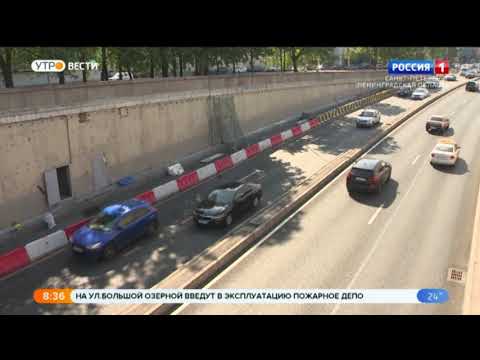Video: Majlis Bandaraya Di St Petersburg, 27.04
