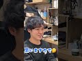 【#shorts】クセ毛が悩み、、僕に似合う髪型作って下さい!
