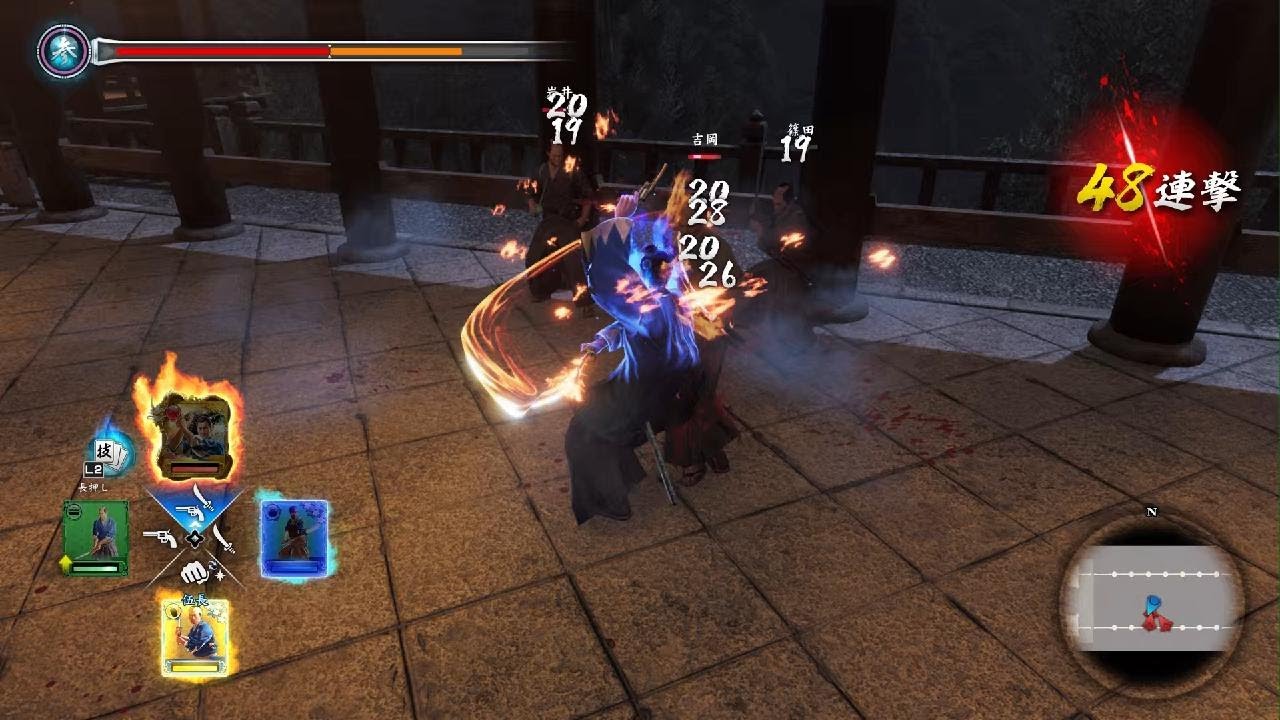 龍が如く 維新！ 極 バトル体験版_20260216013434,t,t,