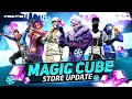 Next Magic Cube Bundle & Free Fire Event 🎮