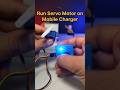 Run SG90 Servo Motor on Mobile Charger. #SG90 #diy #diyprojects #vivo #mobilecharger #robotics #stem