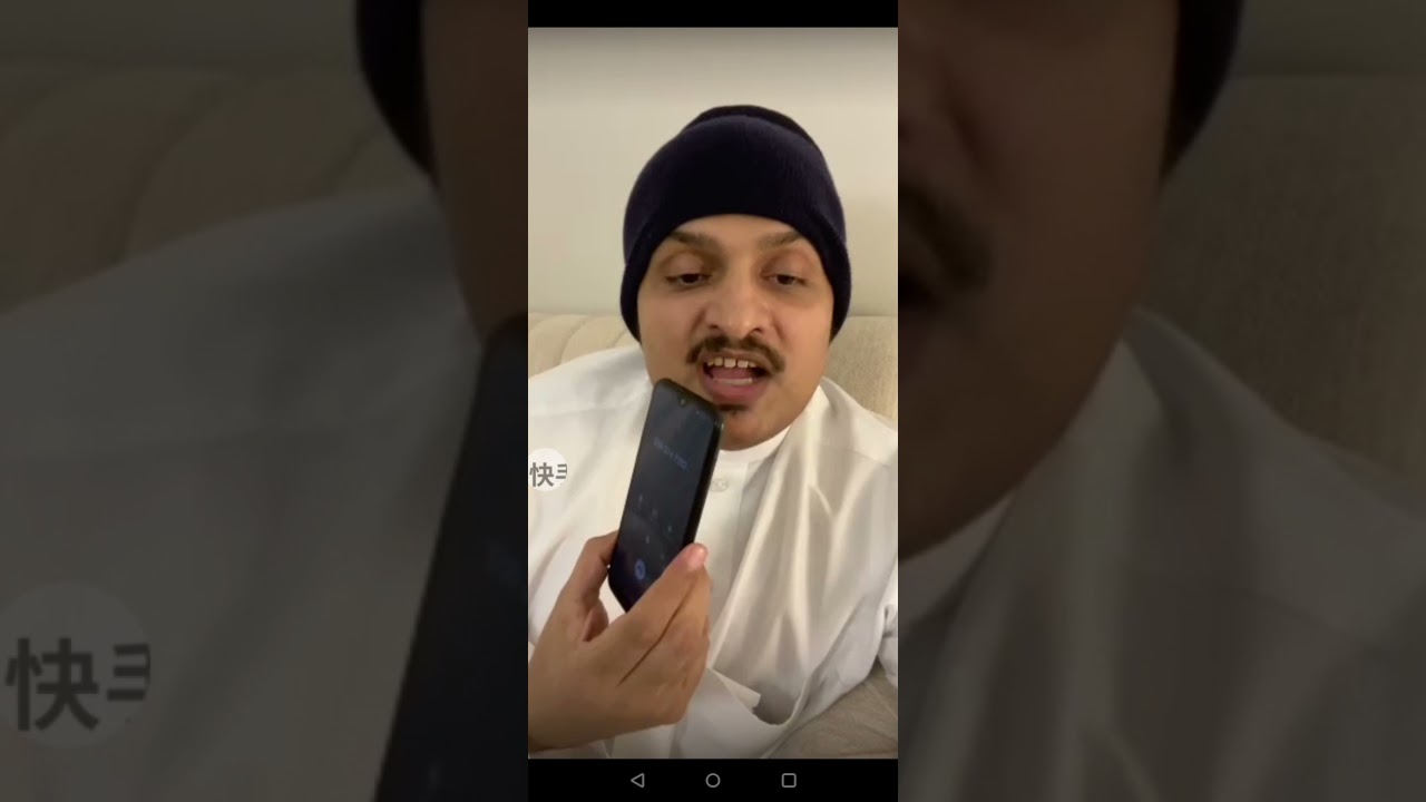 بث حسن الصبحان هذا سبب انا لطيف مع البنات اما مع الشباب غير😂😂