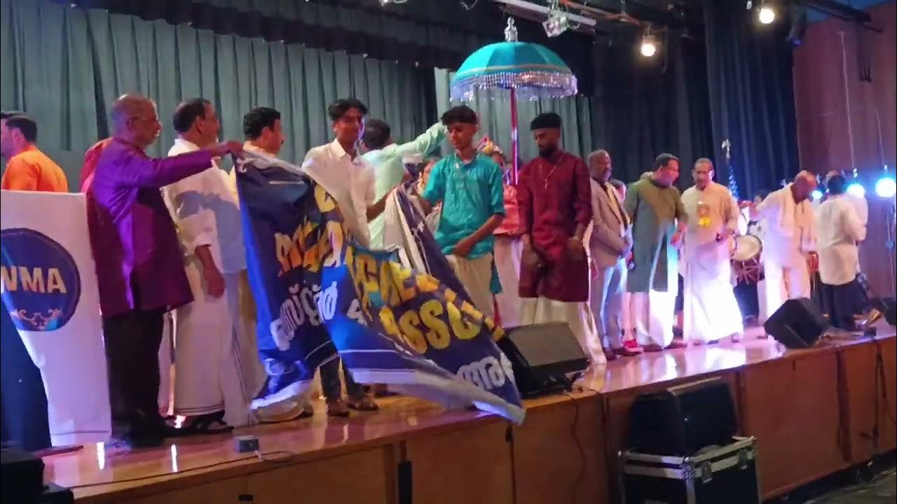 Westchester malayalee association onam 2023 youtube