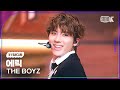 [K-Fancam] 더보이즈 에릭 직캠 &#39;Nectar&#39;(THE BOYZ ERIC Fancam) @뮤직뱅크(Music Bank) 240322