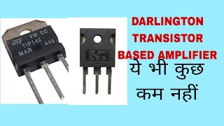 Darlington Transistor Based Power Amplifier With Pdf File