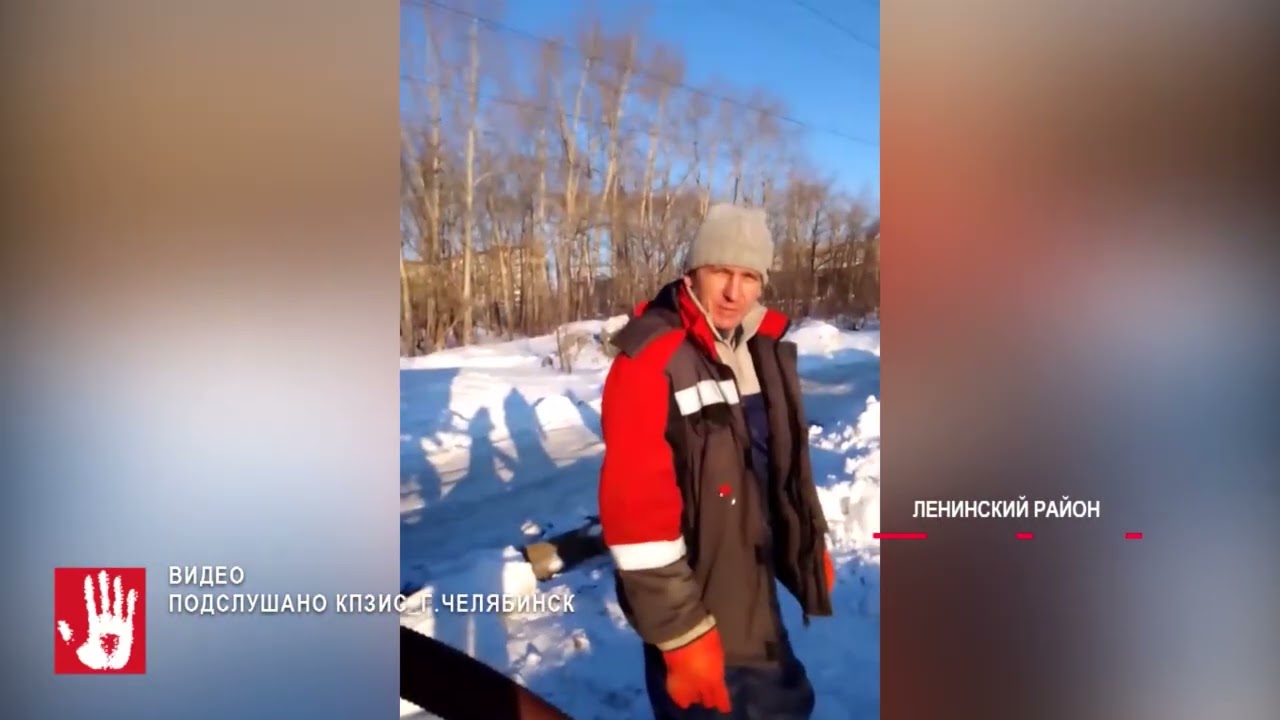 Экскременты стали поводом для конфликта водителя ассенизаторской машины и одной женщины