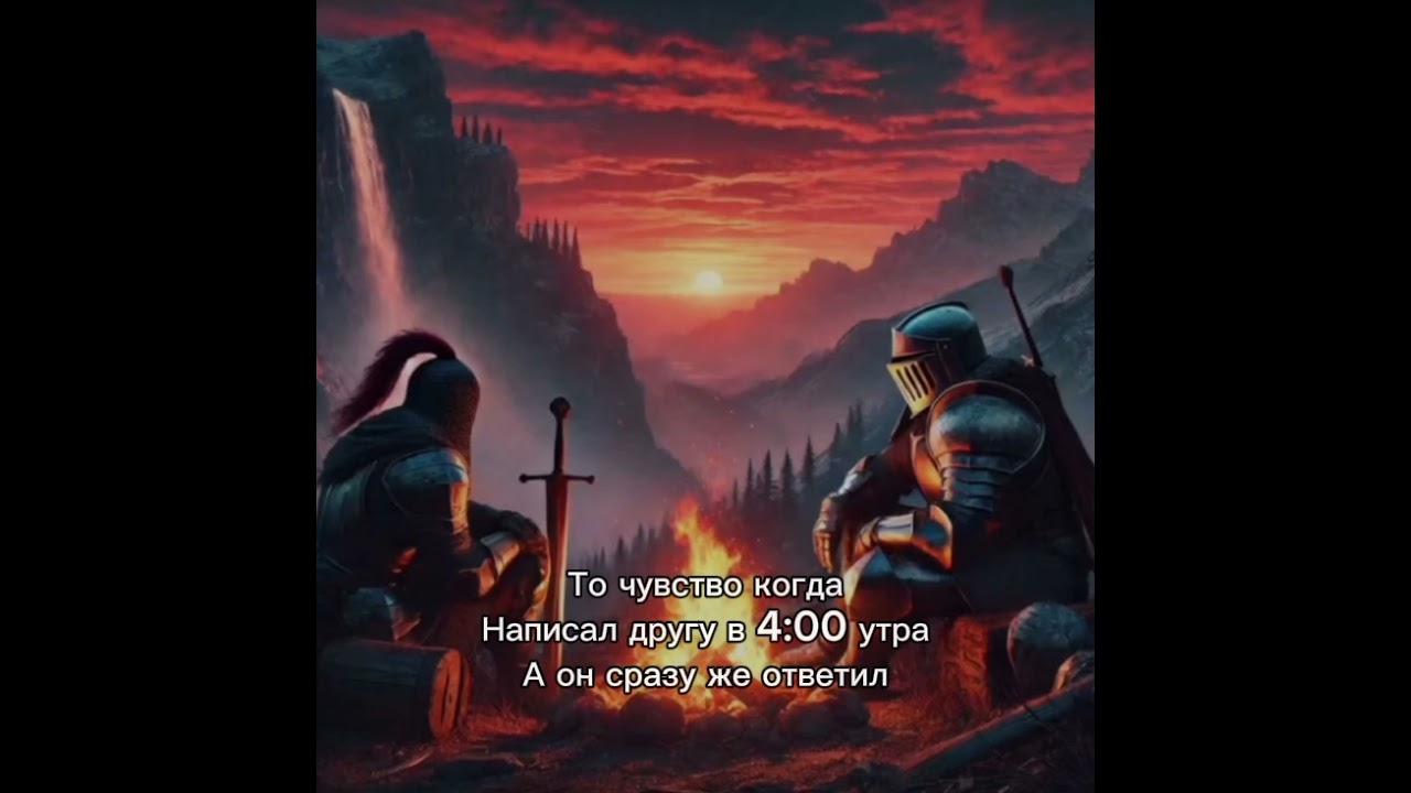 Тёмное фэнтези 