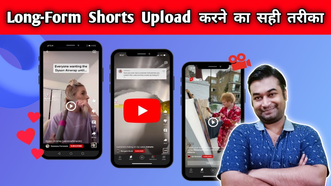 How To Make Longer YouTube Shorts | How To Make Long Video in YouTube ...