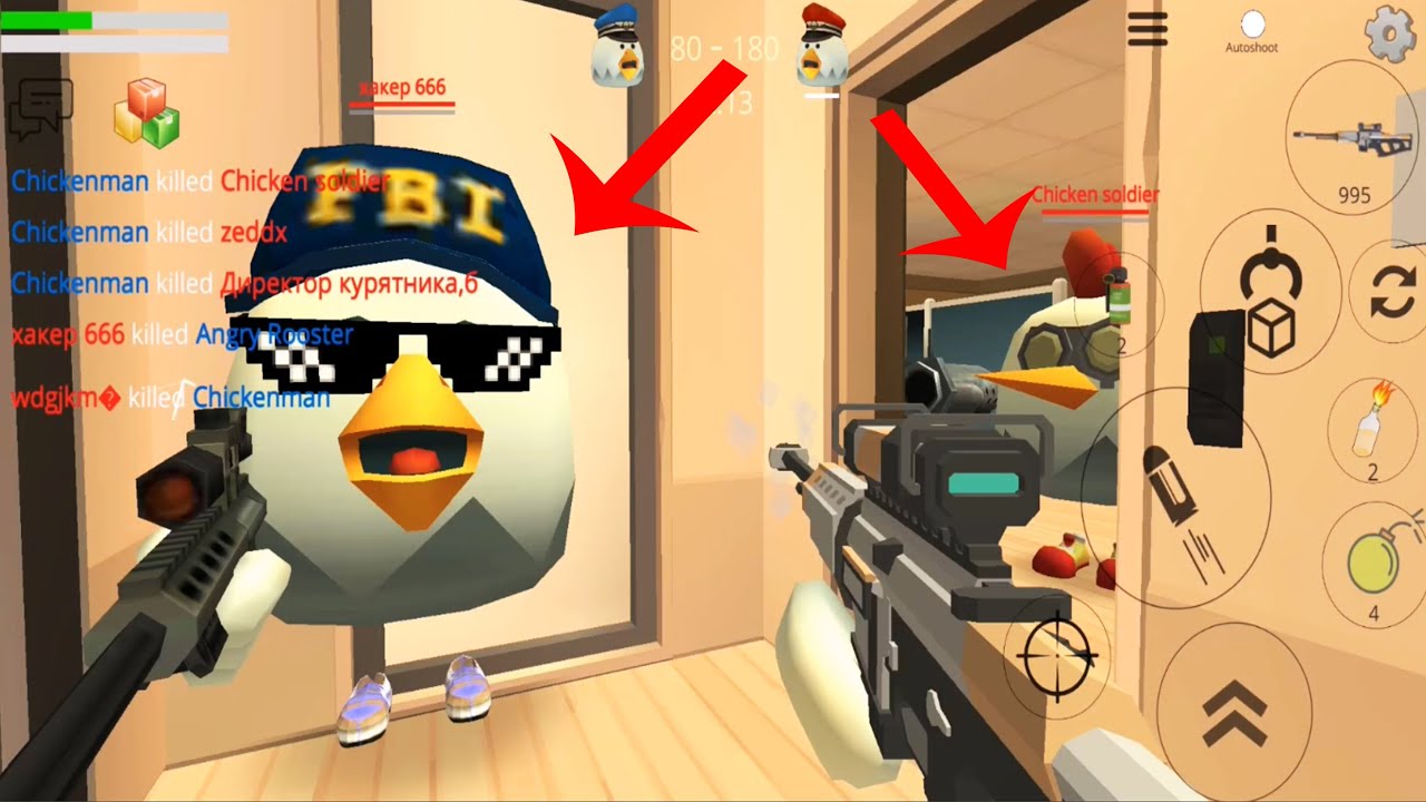 Chickengun Game