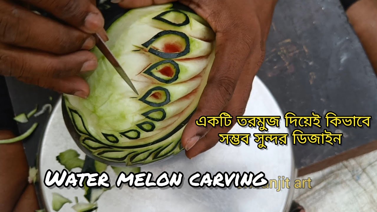How To Make Esay Design In Water Melon || Water Melon Carving ||Water ...