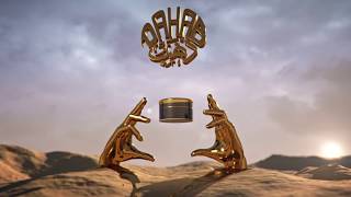 Dr. Toni Nassar - Dahab Cream