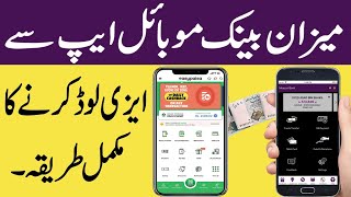 How to Easy Load on Any Mobile Network from Meezan Bank screenshot 4