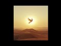 The Dove Spirit – Holy Breath of Peace | Uplifting Spiritual EDM