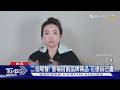 二伯涉抄襲噤聲! 網友創「hahababy撞臉網站」多款爭議商品已下架｜TVBS新聞 @TVBSNEWS01