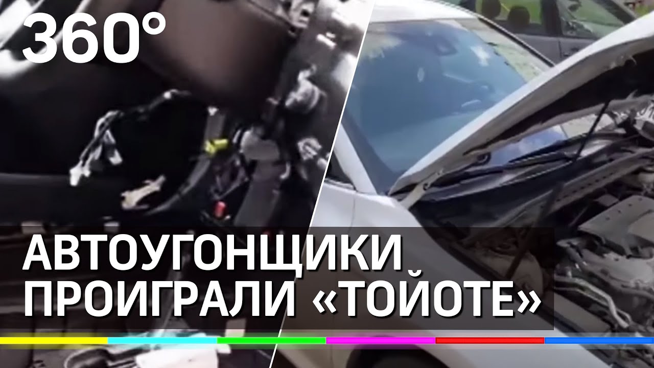 Не заводится тойота надя