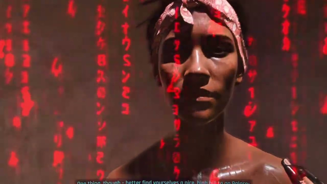 киберромантика 