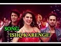Ishq Karenge VIDEO Song | Bangistan | Riteish Deshmukh, Pulkit Samrat, & Jacqueline Fernandez