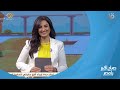 هالة مشكلتها كبيرة مع التوكسيك ده كان ردها على سؤال إيه أكتر صفة أو خصلة بتعصبك لما تشوفها عند حد هالة مشكلتها كبيرة مع التوكسيك ده كان ردها على سؤال إيه أكتر صفة أو خصلة بتعصبك لما تشوفها عند حد