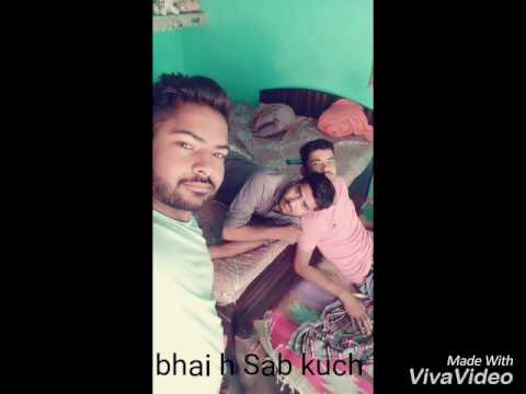 Jaat महकमा