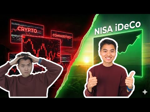iDeCo vs NISA Japan | Avoid These 4 Mistakes (Expat Guide 2026)