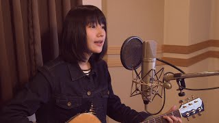 新山詩織　カバー映像「secret base〜君がくれたもの〜」（ショートver.）