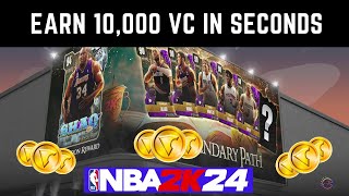 HOW TO GET 10,000 VC IN SECONDS NBA 2K24 CURRENT & NEXT GEN