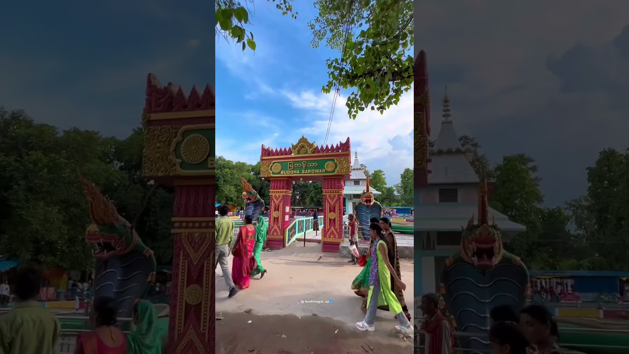 Kushinagar status !! Kushinagar insta short reel