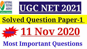 #1UGC NET 2021 Paper 1 |UGC NET June 2020 Paper 1 Solved Question paper with Answer/Nta Net Sep 2020