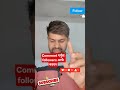 facebool followers बढाउने new trick#ytshorts #shortfeed #shortvideo #fbfollowers #tech