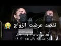 مقابلة هاندا ارتشيل و صديقتها بورجو اوزبيرك من خروجهن مع بعض كاملة مترجمة مقابلة هاندا ارتشيل و صديقتها بورجو اوزبيرك من خروجهن مع بعض كاملة مترجمة