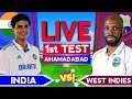 🔴LIVE - India vs West Indies | Ind vs Wi 1st Test | Live Cricket Score &amp; Commentary | Ind vs WI Live